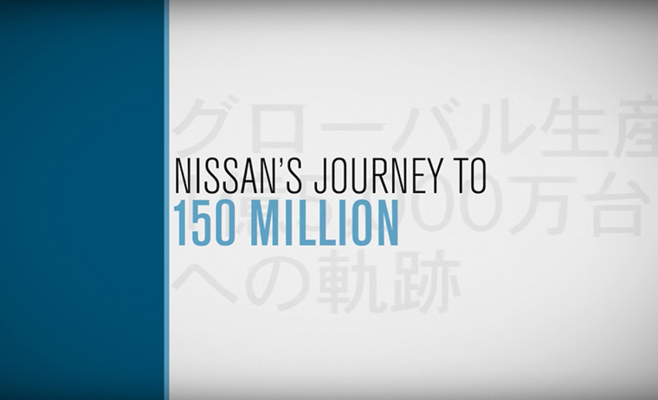 A graphic titled "Nissan's journey to 150 million" with Japanese text split between a blue left and a grey right side.