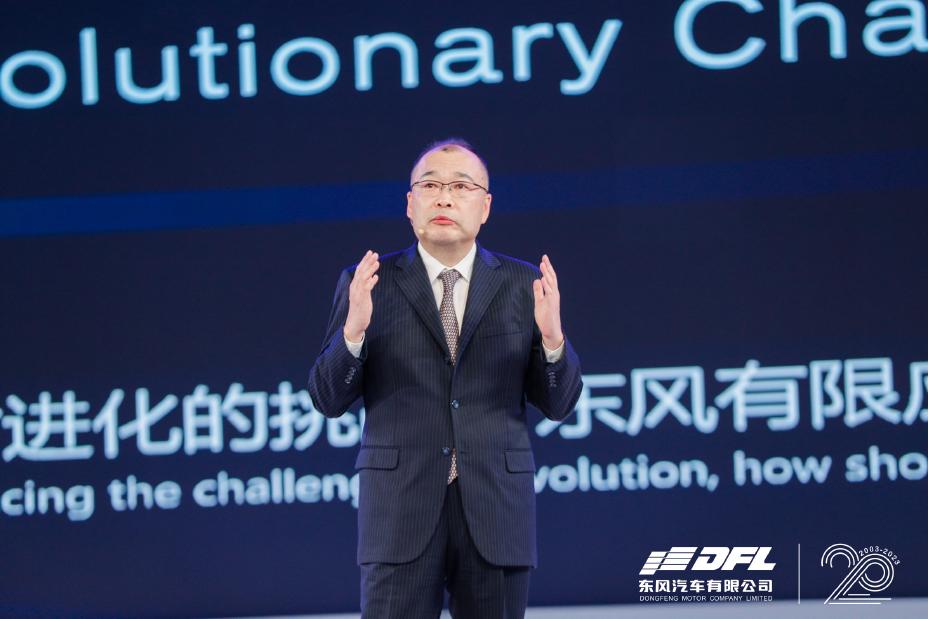 東風汽車有限公司、新戦略「DNA+」を発表