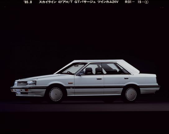 Nissan announces its all new Skyline series