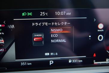 Nissan launches updated Note Aura NISMO in Japan