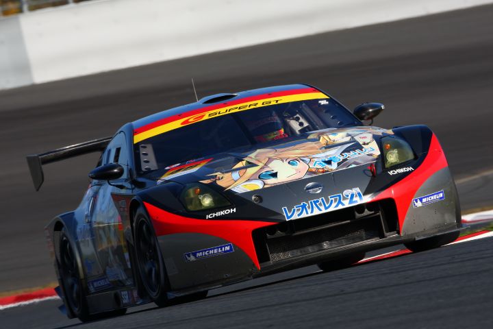 2008年