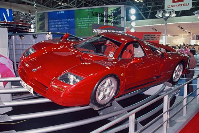 1997 32nd Tokyo Motor Show (Oct 15, 1997)