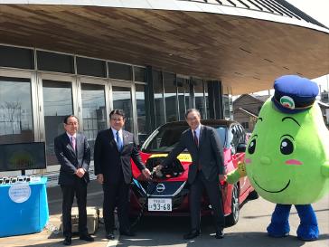 下野市と日産自動車、電気自動車を活用した「災害連携協定」を締結