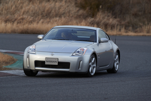 2002 Nissan Z