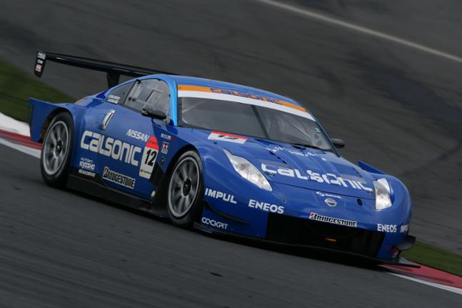 ミニッツ NISSAN CALSONIC IMPUL Z 2007オートスケール Kyosho 1/64 Calsonic Collection Nissan Fairlady Z Z33 Super