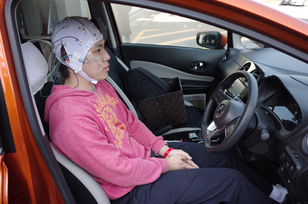 運転の楽しさを科学的に推定する技術で 豊かで創造的な自動車社会の実現に貢献