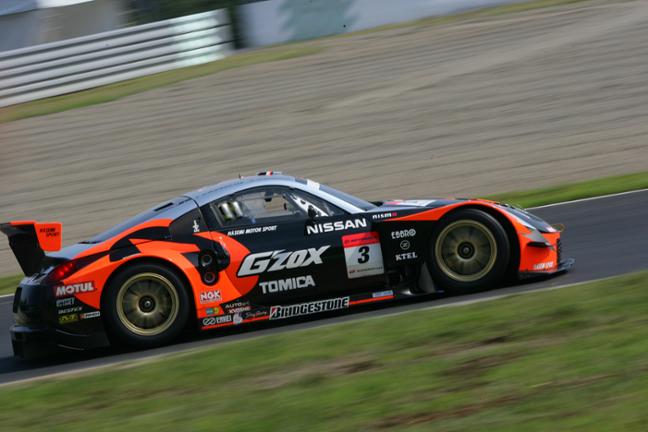 Super GT Round. 5 [Motegi, Japan]