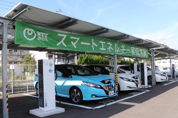 A trial using Nissan LEAF electric cars to help power office buildings has proved successful in cutting energy costs and CO2 emissions.