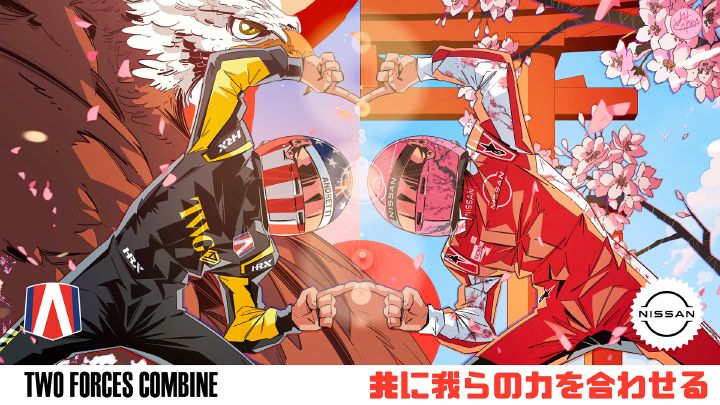 Grafikplakat zur Ankündigung von Nissan + Andretti im Manga-Stil und im Format 16:9.