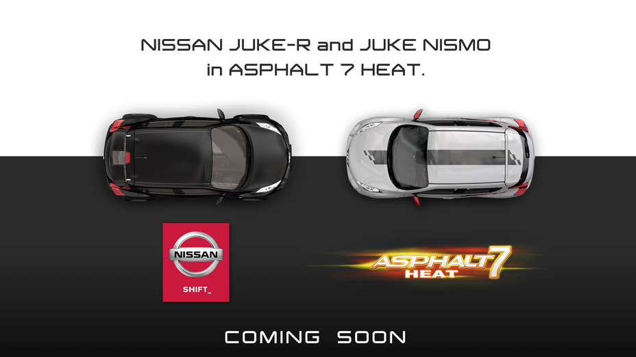 Experience Digital Thrill Of Juke Nismo Then Drive It For Real