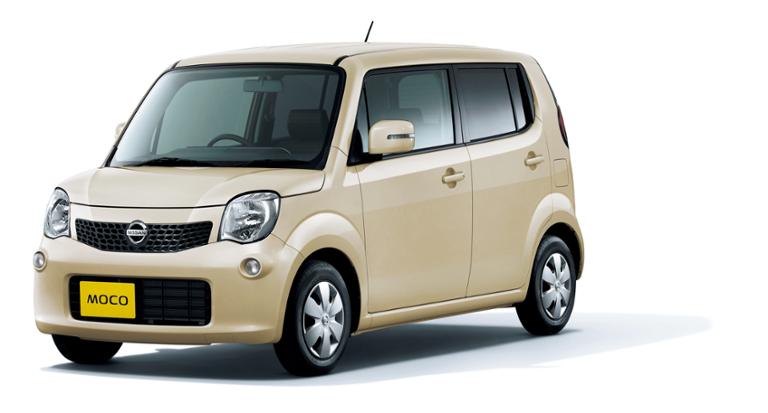 Moco Full Model Change