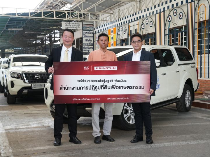 Nissan Executive represent the company to handover the 64 vehicles to the representative of the Agricultural Land Reform Office