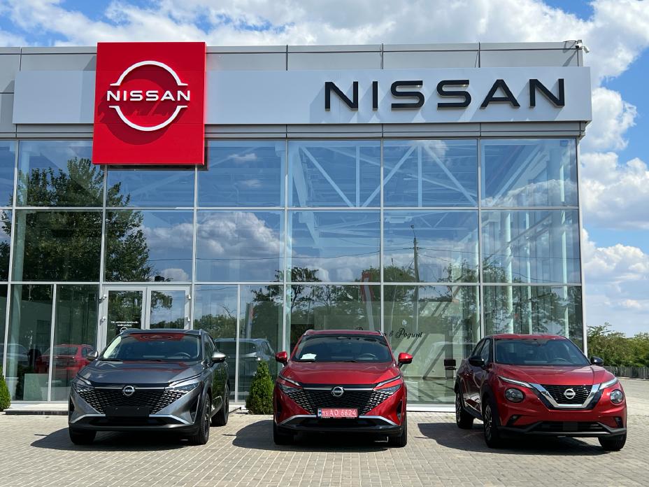 В серпні у Миколаїві розпочав роботу новий дилерський центр Nissan - Автомир Миколаїв.