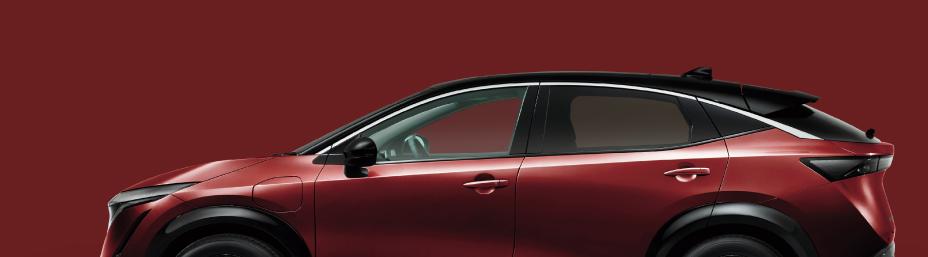 Pre-orders for all-new Nissan Ariya limited edition lineup begin in Japan