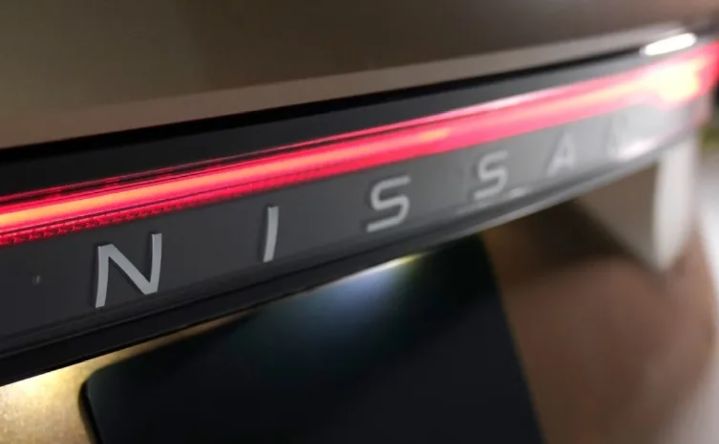 Calandre Nissan ARIYA