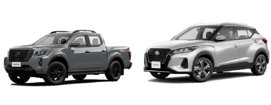 A photo of limited-edition versions of Nissan Navara Stealth Pearl Gray and Nissan Kicks e‑POWER Brilliant Silver models