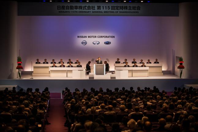 ⚠️株主総会 第52回定時株主総会を開催いたしました｜ぴあ株式会社