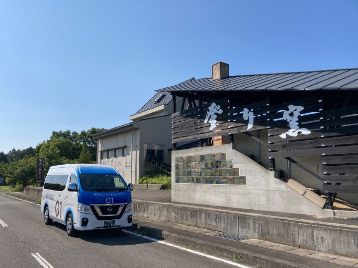 Nissan Smart Mobility ofrece un servicio de movilidad bajo demanda en Namie, Japón.