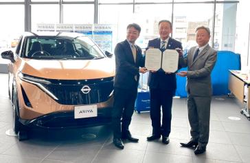 大垣市と日産自動車、電気自動車を活用した脱炭素化及び強靭化に関する連携協定を締結