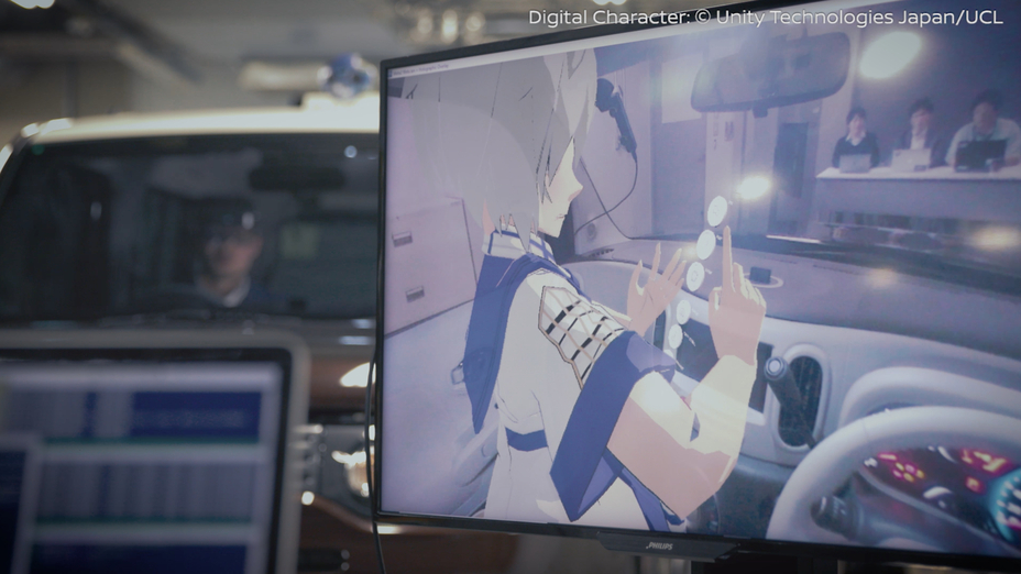 Nissan Invisible To Visible Technology Concept