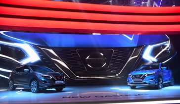 Nissan at Geneva Motor Show 2017 - Press Conference