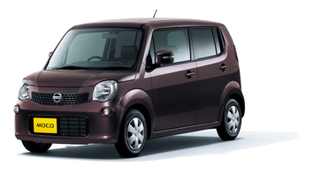 Nissan Motor Co., Ltd. Announces the Launch of the All-New Moco