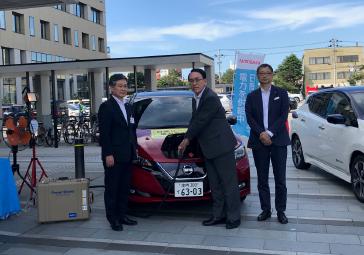 酒田市と日産自動車、電気自動車を活用した「災害連携協定」を締結