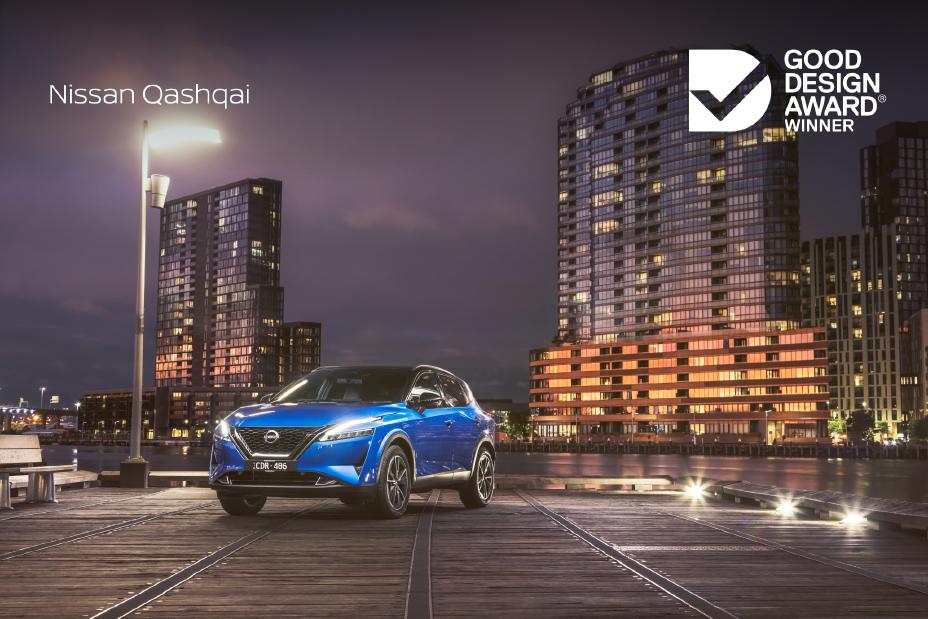 Dressed To Impress: Four Nissan Vehicles Receive 2023 Good Design Awards