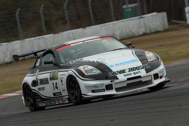 Super Taikyu Series Rd. 1 [Sportsland SUGO, Japan]