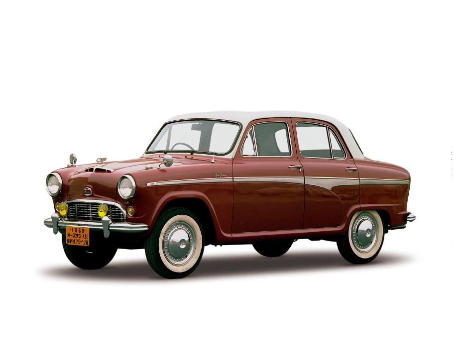 モデルペット オースチン A50 Cambridge Deluxe モデルペット オースチン A50 Cambridge Deluxe 190 [Diecast Car