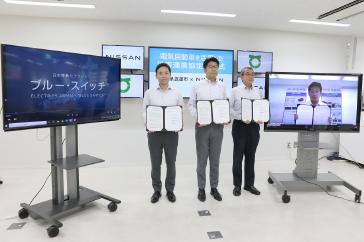 武雄市と日産自動車、電気自動車を活用し防災力強化と脱炭素化に向けて連携