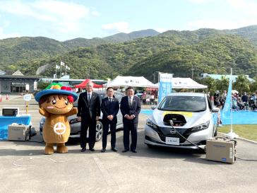 宇検村と日産自動車、電気自動車を活用し脱炭素化と防災力強化に向けて連携