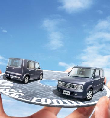 キューブ」の特別仕様車「14S / 15M / 14S FOUR Music room」を発売