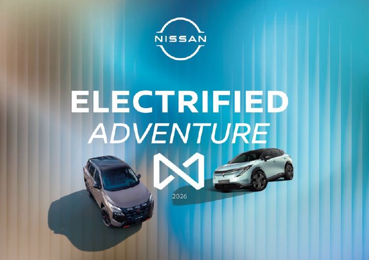 Nissan presenta en España las nuevas versiones de sus dos modelos electrificados más grandes