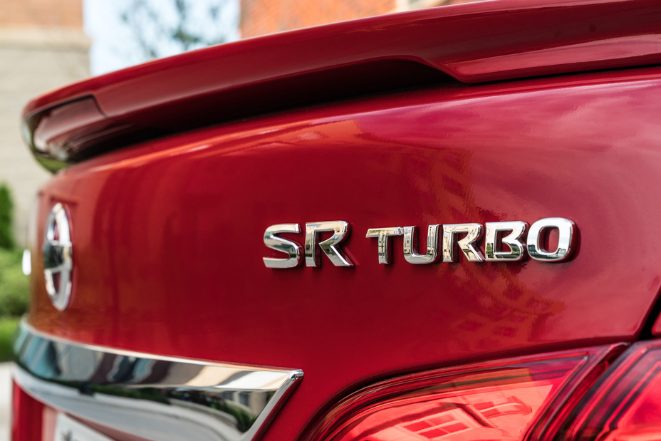 2019 Nissan Sentra Press Kit
