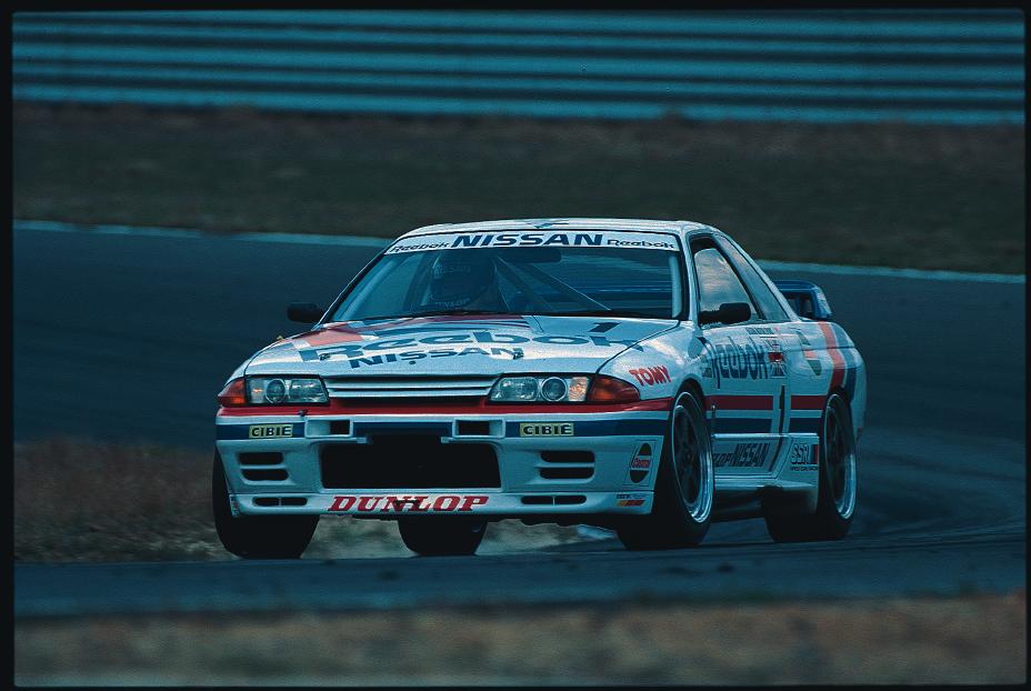 Nissan Skyline (R32) GT-R Group A 1990 #1 (Reebok) Special Edition (w
