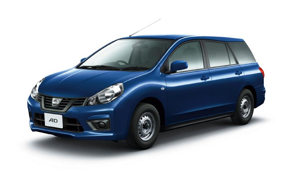 日産自動車、「AD」を一部仕様向上 日産自動車、「AD」を一部仕様向上