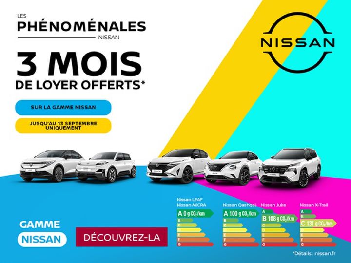 Gamme VP avec les offres commerciales de la campagne Les Phénoménales