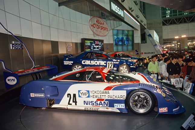 1989 28th Tokyo Motor Show (Oct 18, 1989)