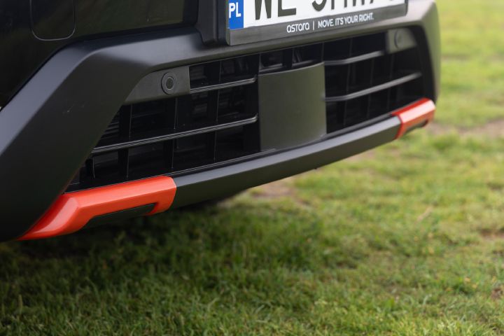Nowy Nissan X‑Trail N-Trek – detale nadwozia