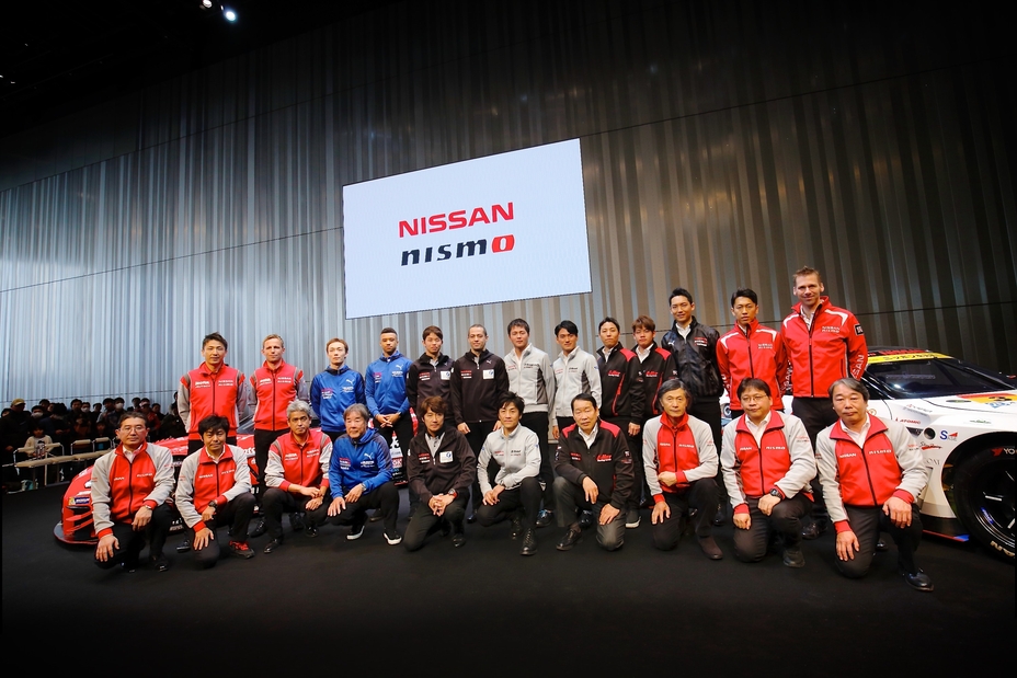 Nissan and NISMO announce global motorsport program