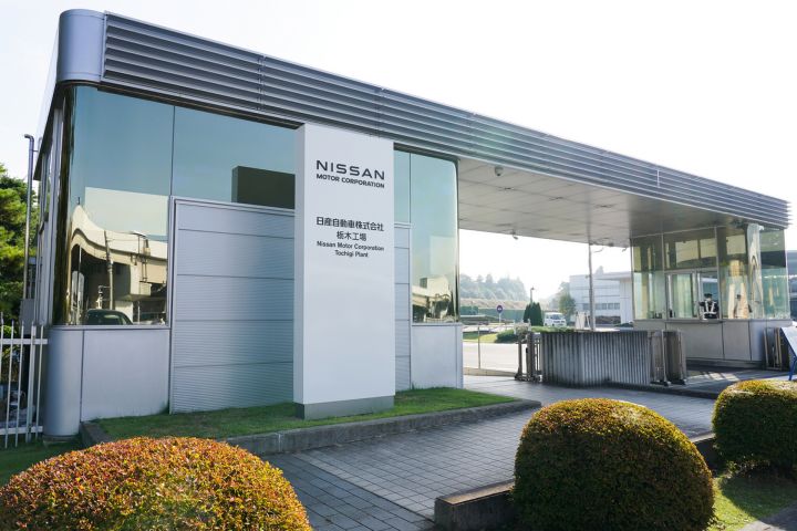 Nissan Tochigi Plant building